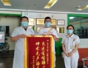 安宁疗护科