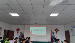 成华区第六人民医院  关于《中共成都市纪委成都市监委关于8起年轻干部腐败典型案件的通报》的学习报告