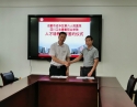 2019年5月16日与四川卫生康复职业学院签约，建立人才培养
