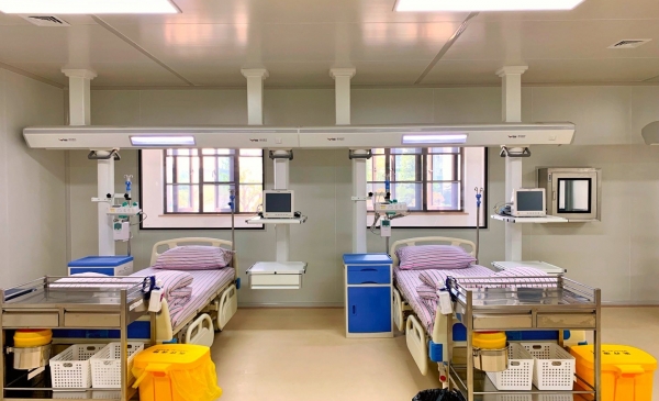 ICU