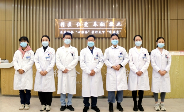 放射科医务人员