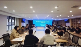 我院召开2023年管理人员能力提升培训启动会