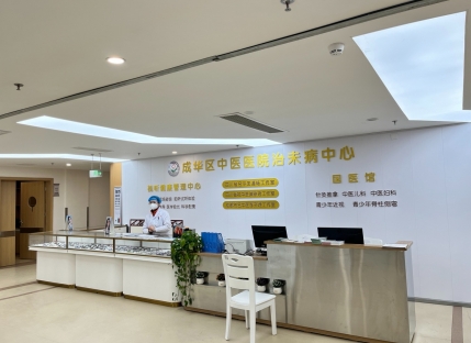 导医台