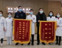 营养科1