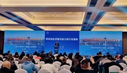 医院张聂同志受邀参加“四川省医养服务能力提升培训班”做专题分享