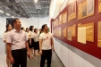 我院党支部开展国防教育实地参观学习活动