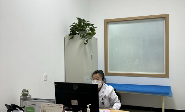 特殊门诊
