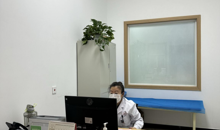 特殊门诊