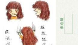 探秘过敏原：让你又爱又恨的隐藏因素