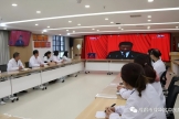 坚定不移跟党走！成华区中医医院组织收看收听党的二十大开幕会