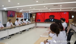 坚定不移跟党走！成华区中医医院组织收看收听党的二十大开幕会