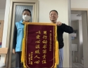 社区健康管理团队