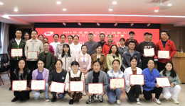 以赛促学，以赛促能 | 2024年成都百万职工技能大赛成华区中医药技能比赛圆满结束