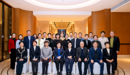 医院党支部书记张聂同志受邀参加2024第八届国家老年疾病临床医学研究中心年会《医养结合与健康管理论坛》