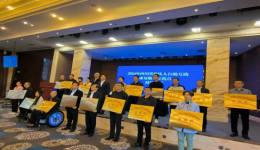 喜报！我院被四川省残疾人联合会确定为“四川省残疾人自助互助康复服务（脊髓损伤）示范点”
