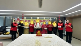 保和街道复元驿站丨开展“饺子飘香迎元宵·驿站欢聚暖意浓”主题活动