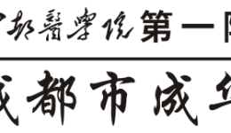 花小钱，治鼻炎！超值“鼻”需套餐，重塑畅快呼吸