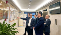 中国诚通集团、中国健康养老集团一行莅临成华区中医医院调研医养结合工作
