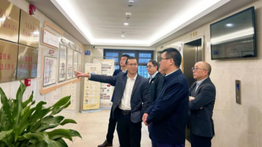 中国诚通集团、中国健康养老集团一行莅临成华区中医医院调研医养结合工作