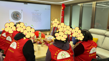 成华区保和街道复元驿站 | 开展“植绿抒怀，以歌疗心，科学服药”健康守护行动