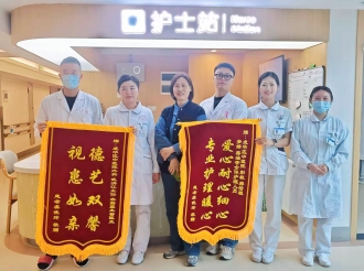 综合外科住院部护理团队