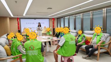 【成华区保和街道复元驿站】开展电脑赋能促康复，巧手创美伴复元训练活动