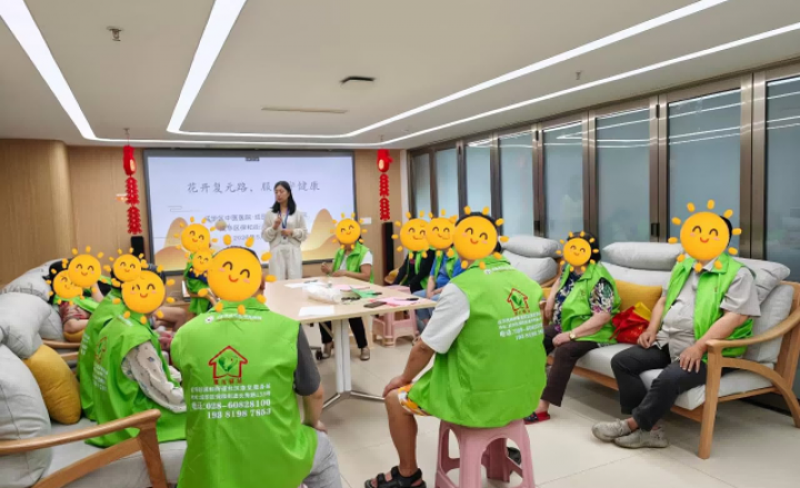 【成华区保和街道复元驿站】开展电脑赋能促康复，巧手创美伴复元训练活动